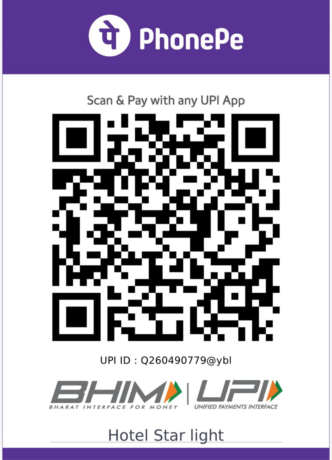 WhatsApp Image 2026-01-22 at 11.32.26 AM